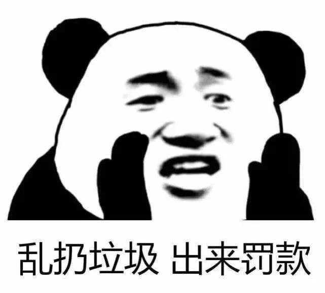 西安垃圾分類不分“干”、“濕”，怎么分看這里